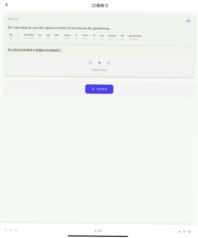 ����ͨ��ͼ0