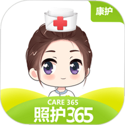 照护365康护端 安卓版 排班界面