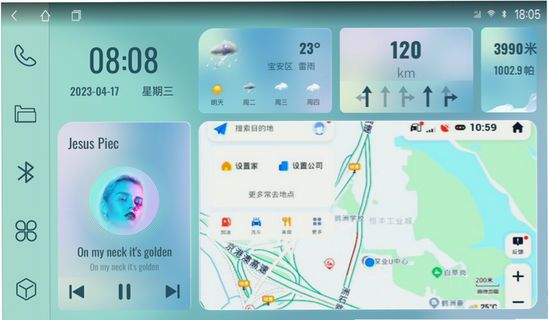 兜风 安卓版 离线地图 设置