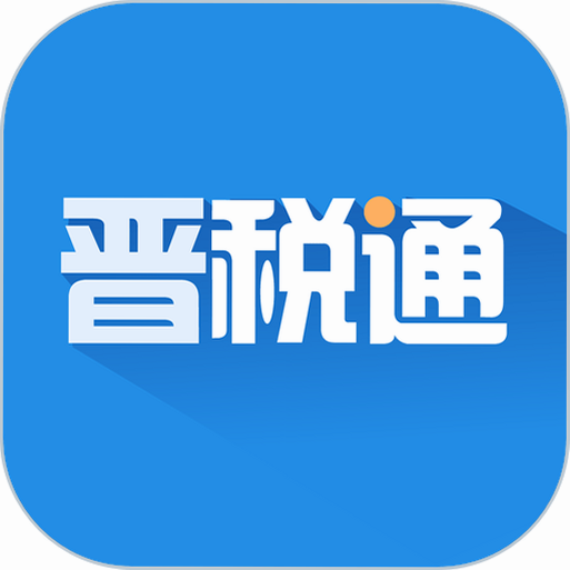 校际通 安卓版 官方下载