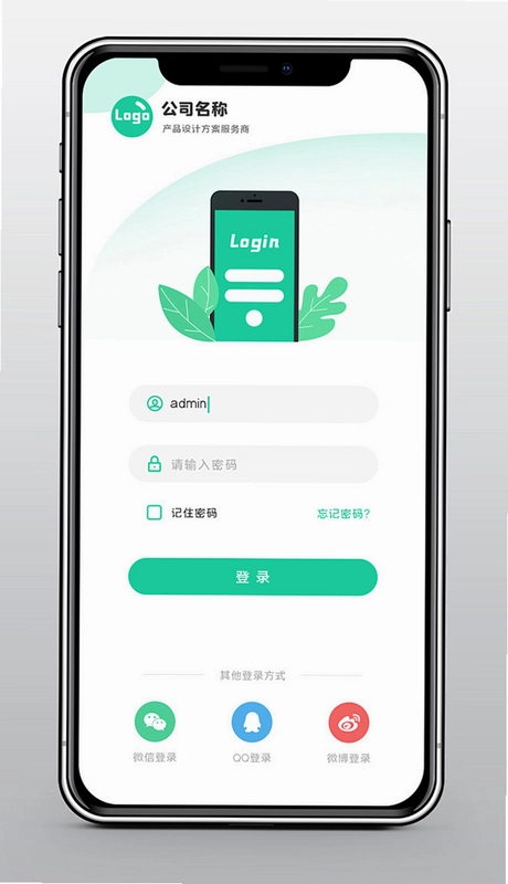 �����ƽ�ͼ4