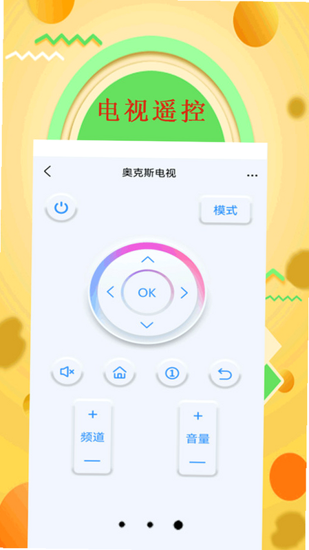 ң�����ܼ� ��׿�� ��������