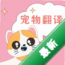 ���﷭��CatSeek4.0.0 ��׿��