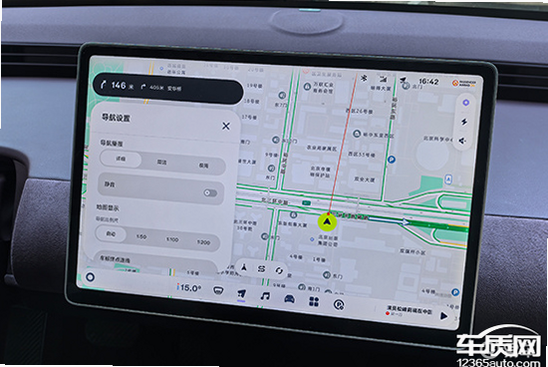 firefly萤火虫 安卓版 车辆报告界面