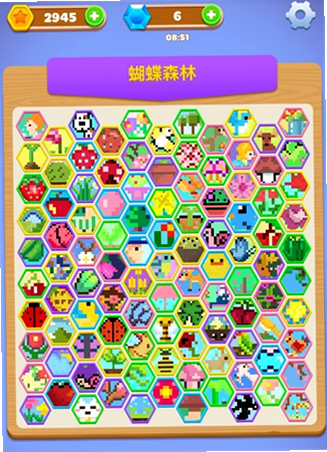 数独趣味闯关 安卓版 兑换码