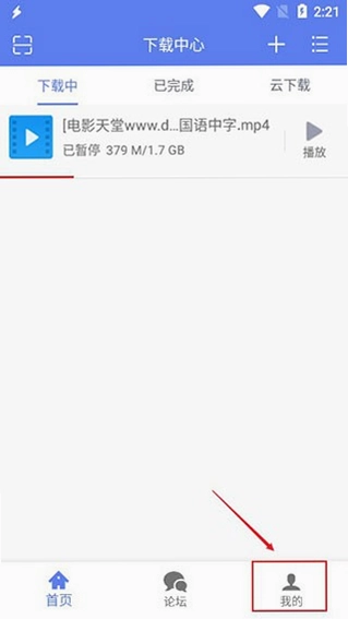 ����ֱƸ��ͼ3