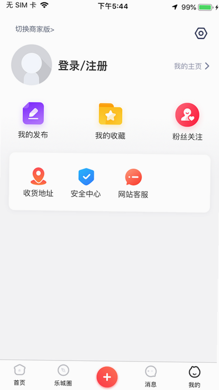 �ֳǷ��� ��׿�� ����
