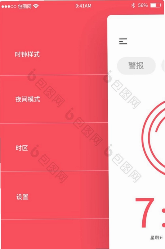 ʱ���ʦ��ͼ1