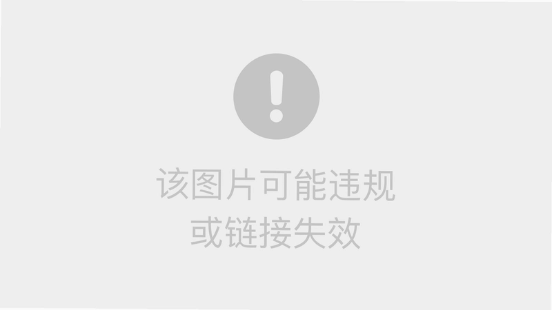 胡萝卜截图2