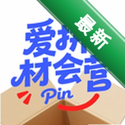 ��ƴ�Ļ�Ӫ