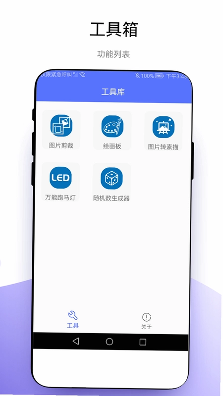 ���Ӹ������ͼ1