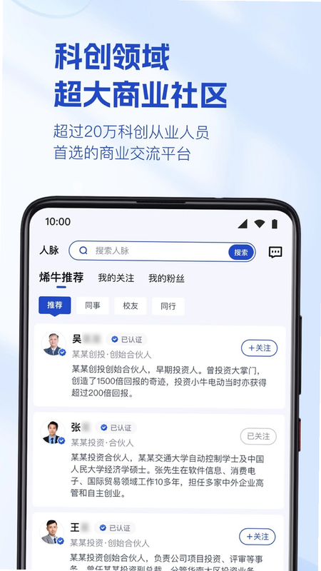 ϩţ���� ��׿�� �û�����