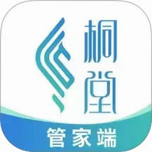 天府桐堂管家 安卓版 报修界面截图