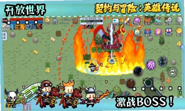 契约与冒险:英雄传说 安卓版 兑换码 最新