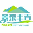��̩�Ἢ2026���°汾