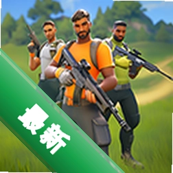 Hero Hunters��װ��