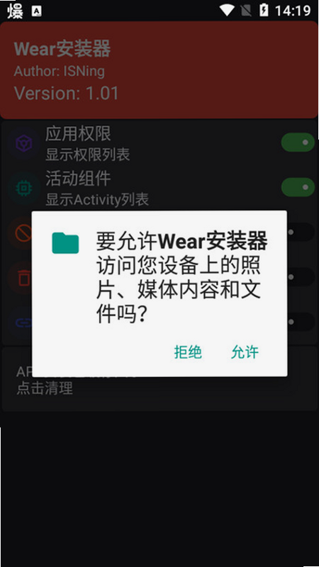 �����֥鰲װ�� ��׿�� ��������