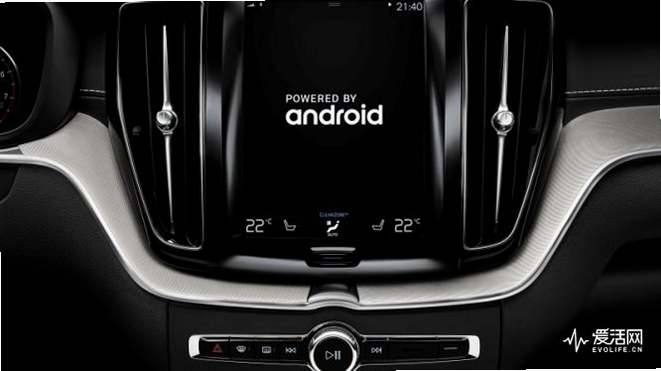 沃尔沃汽车 安卓版 远程控制界面截图