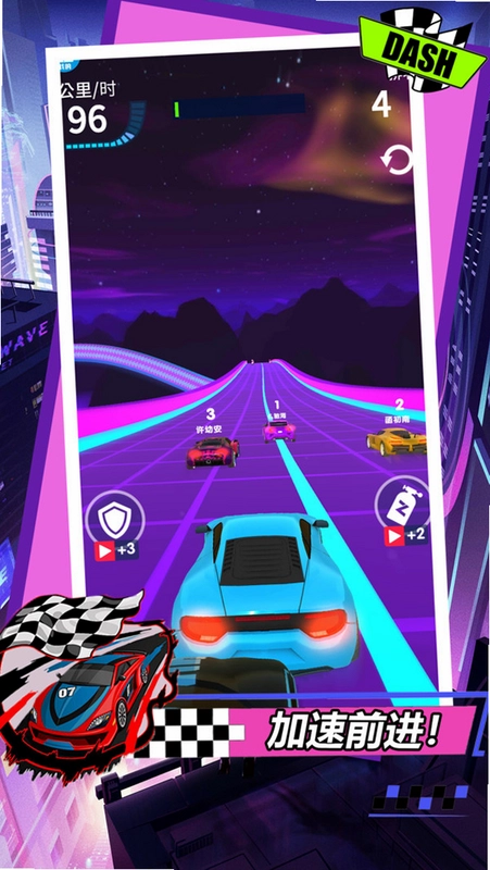 ��������Racing Limits��ͼ3