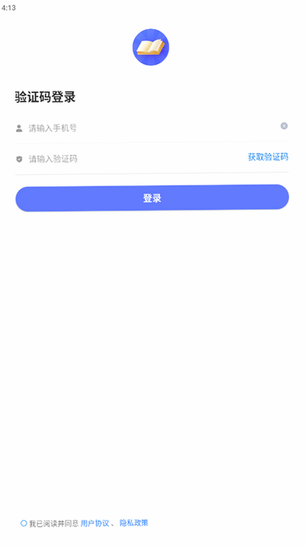 �����ƿ��� ��׿�� �û����۽�ͼ