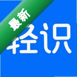 ��ʶ