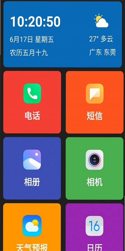 �������� ��Ѱ� ����