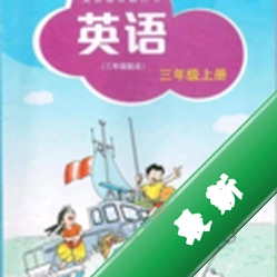 ����Ӣ����