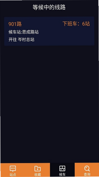 ������ʿ ��׿�� ��������