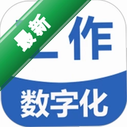 �������ֻ�4.93.0 ���ܰ칫����