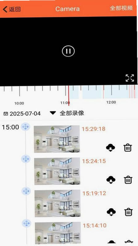 365看家 安卓版 下载