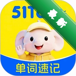 51Talk�����ټǰ�׿��2.0.3 ��Ч����