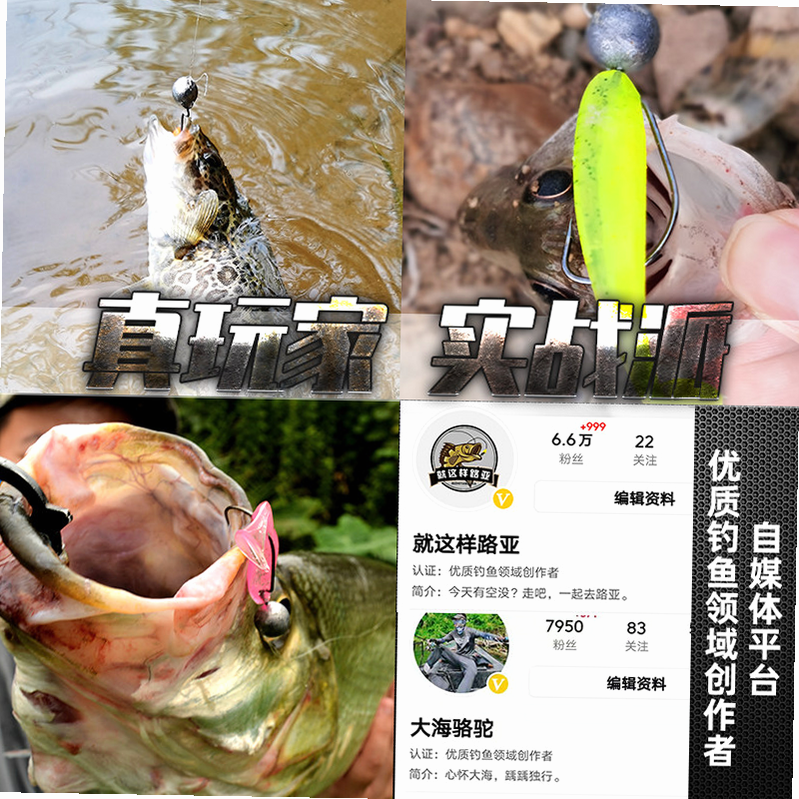 友饵 安卓版 评测
