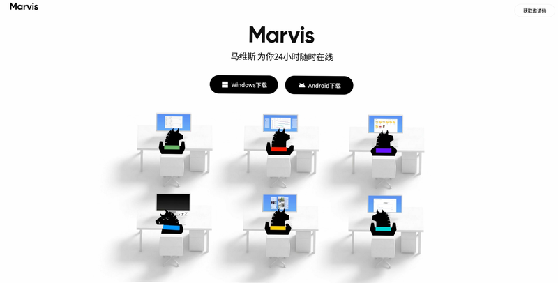 Marvis ��׿�� ���ܽ�ͼ ��������