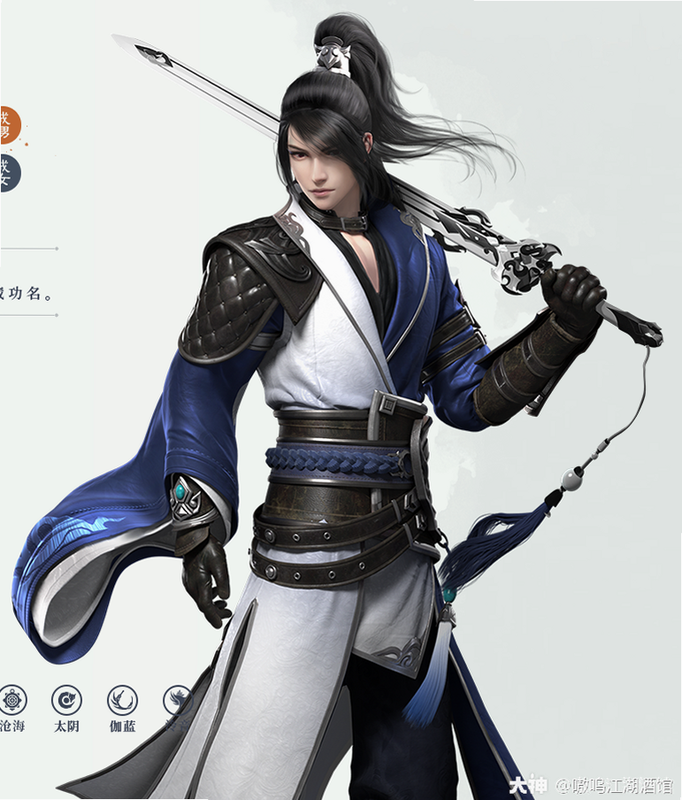 一梦江湖 安卓版 门派立绘
