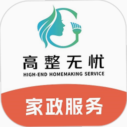 高整无忧 安卓版 功能界面