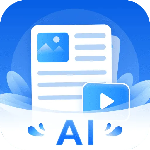AI������ְ�