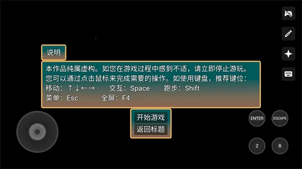 偕老同穴2026官方最新版本 偕老同穴2026官方最新版本