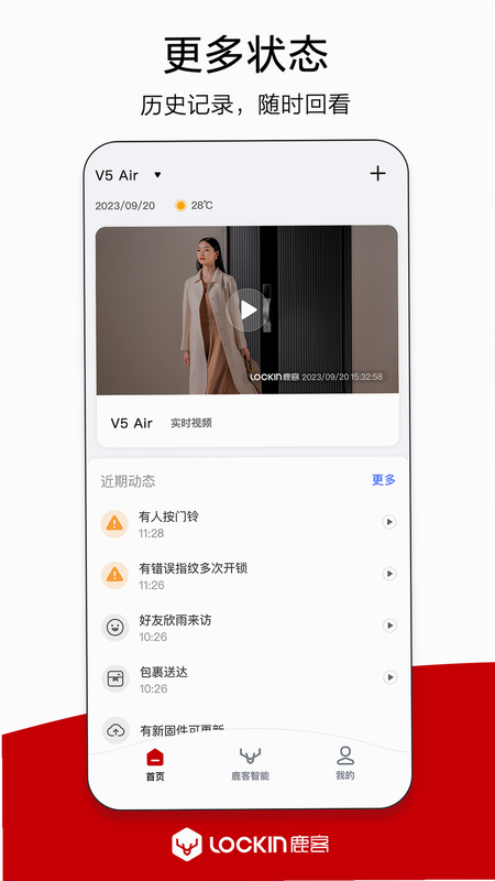 ¹�͹ܼ� ��׿�� �����豸 �̳�