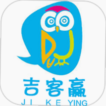 吉客赢 安卓版 安装教程
