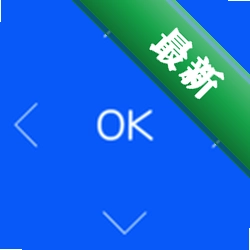 ����ң����ר��Peel Smart Remote10.1.1.3 ����ң��