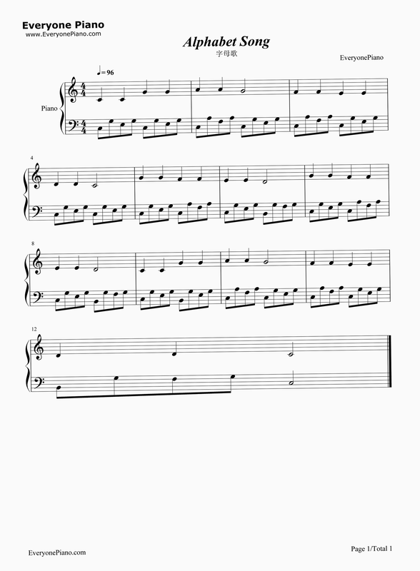 Alphabet Piano ��׿�� �����̳�