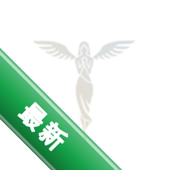 TANCHJIM