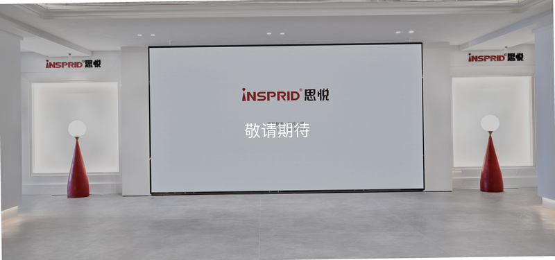 INSPRID ArtLife 安卓版 下载安装教程