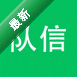 ����1.2.58 �Ŷ�ͨѶ����
