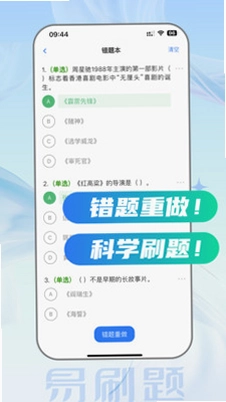 ��ˢ���ͼ1