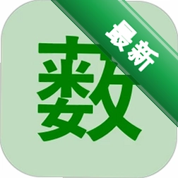 Ԩ޴֪��1.5.0 ����֪ʶ��������