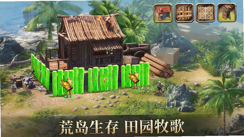 ʧ�䵺 ��׿�� ����