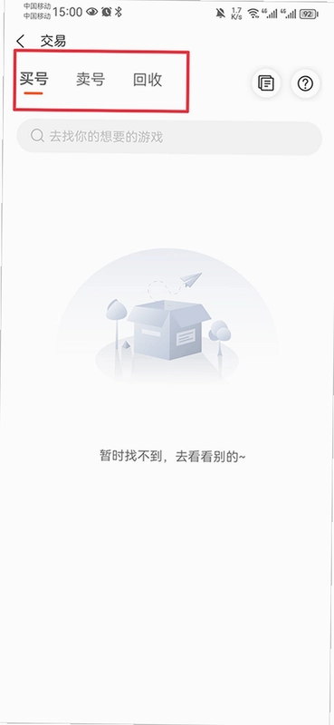 ���ֳ����ͼ4