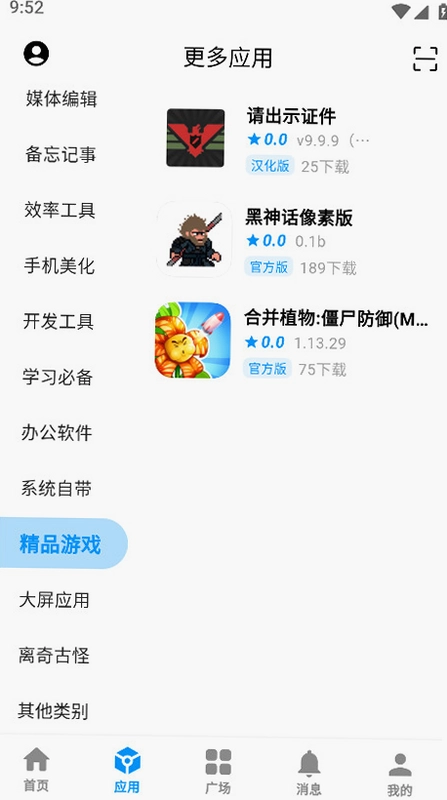 ���ֳ����ͼ3