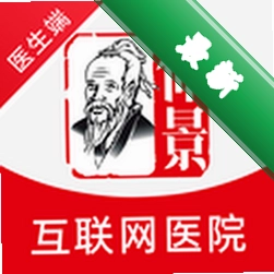 �پ�ҽ��3.4.0 ҽ������